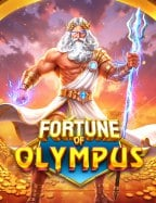 สูตร บา คา ร่า เว็บ ts911 ที่ต้องลองในปี 2023