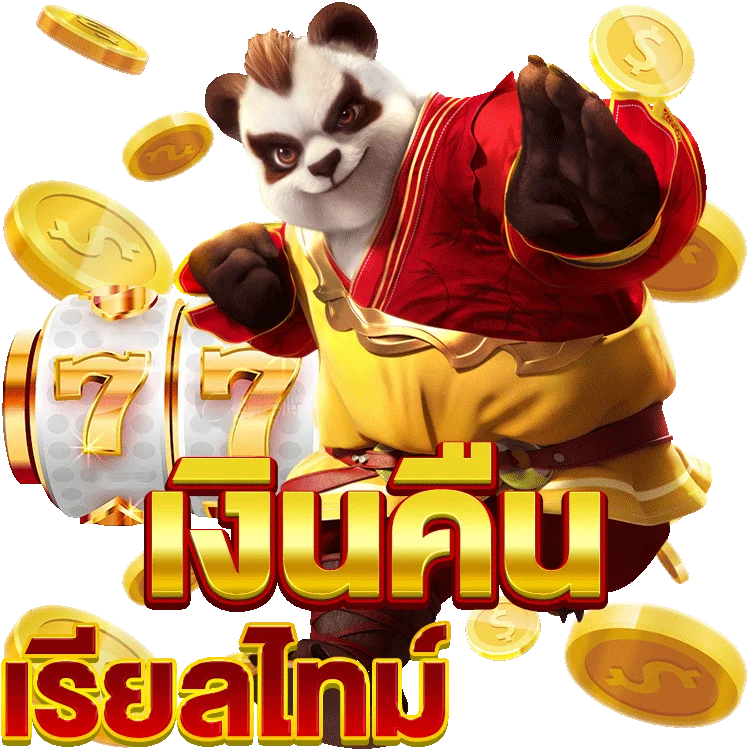 รีวิวเกม รู้ เล็ ต จาก NetEnt ความสนุกไม่สิ้นสุด