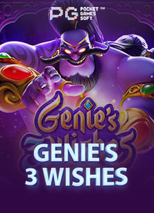 เกม คา สิ โน ออนไลน์ ได้ เงิน จริง สล็อต ค่าย NetEnt