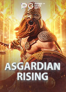 สนุกสุดเหวี่ยงกับ เกม เรียง ผล ไม้ ได้ เงิน