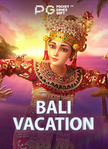 เปิดประสบการณ์ใหม่กับ เกม เปิด ใหม่ ทดลองเล่น